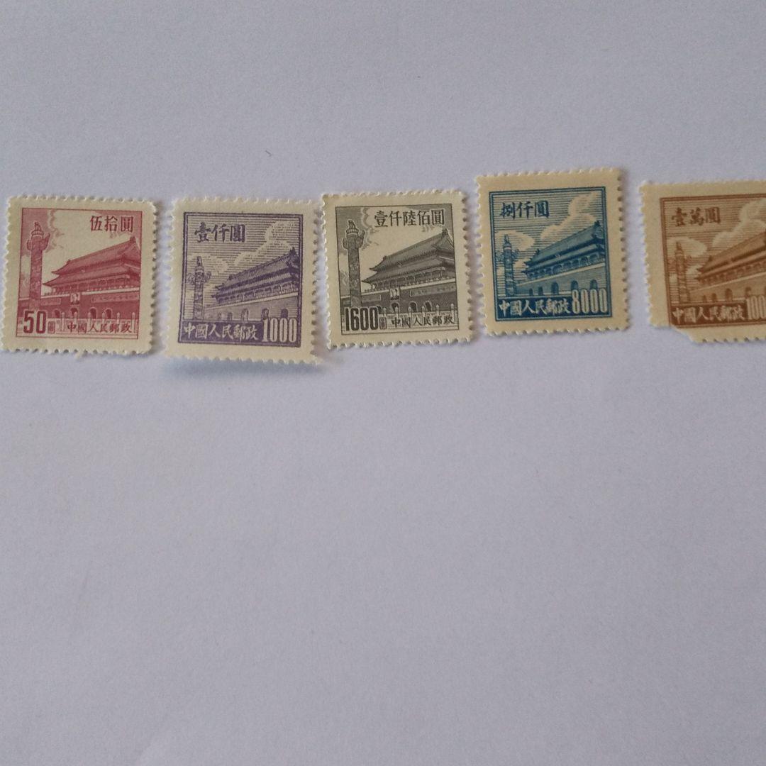 中国の天安門の切手セット