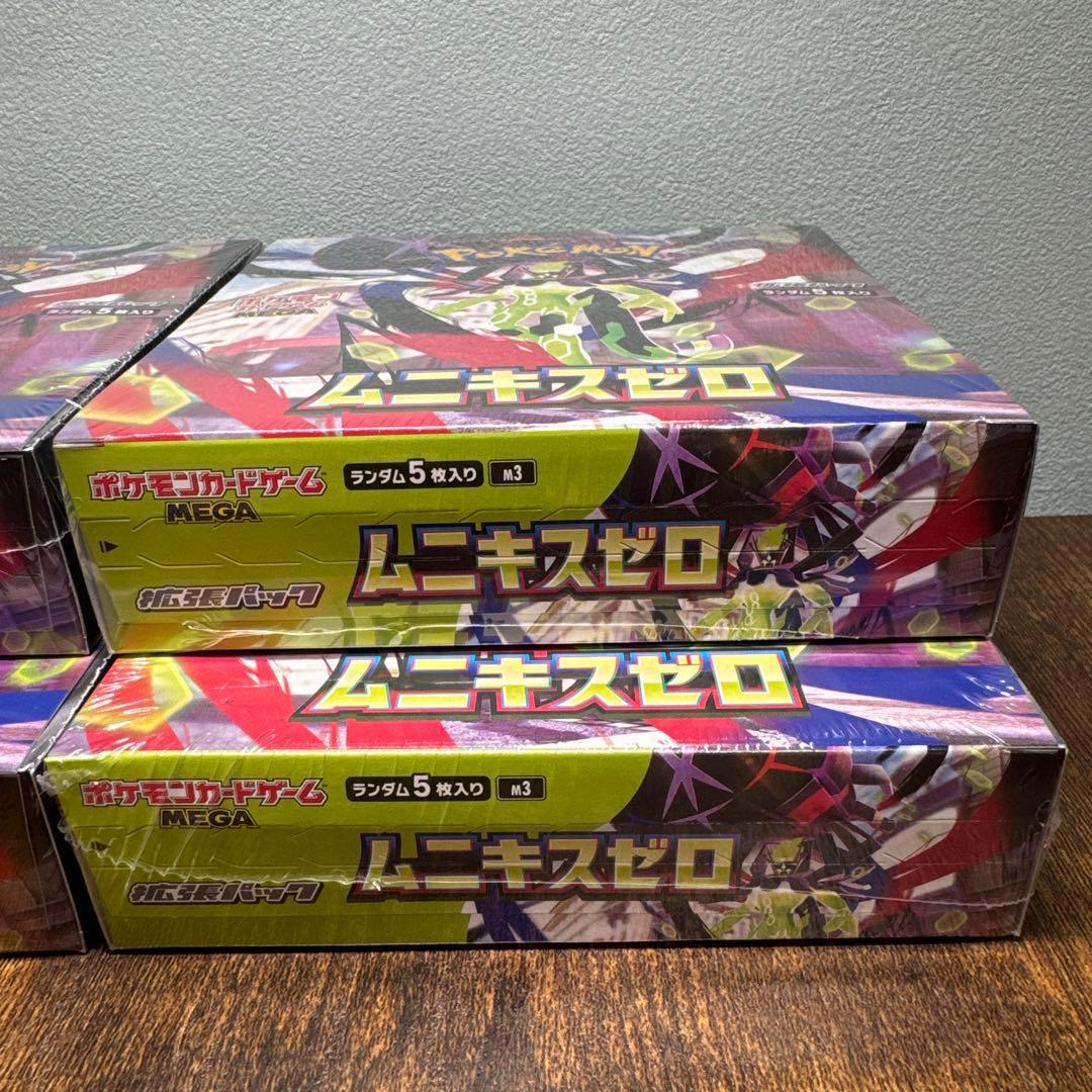 ポケカ　ムニキスゼロ　４box シュリンク付き