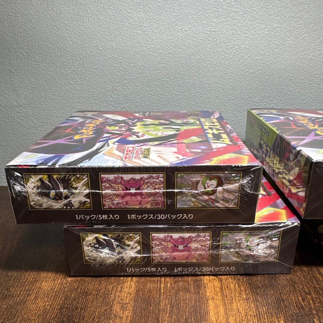 ポケカ　ムニキスゼロ　４box シュリンク付き