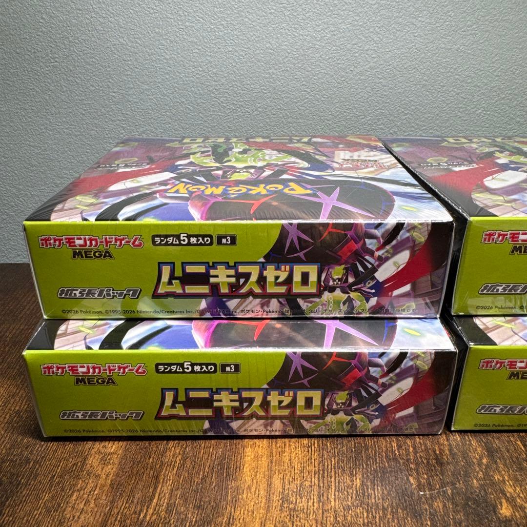 ポケカ　ムニキスゼロ　４box シュリンク付き