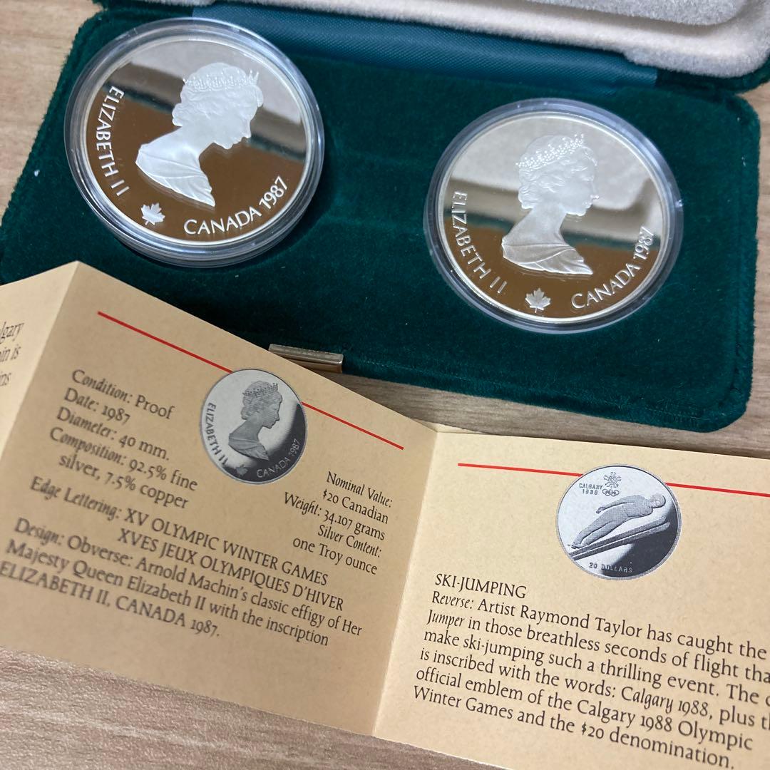 SV925 カルガリーオリンピック　記念銀貨 1988年カナダ