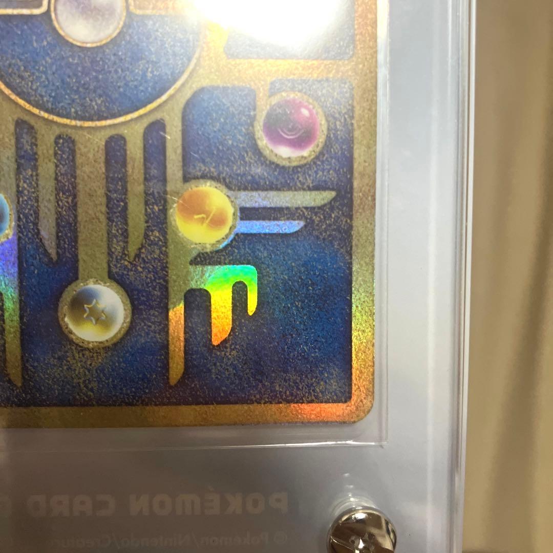 古代ミュウ　ホロカード ポケモンカードゲーム