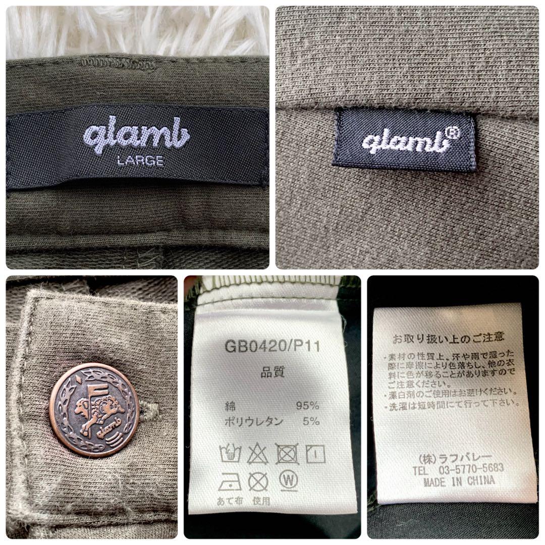 【美品】glamb グラム ドレープシモンジョッパーズ パンツ L
