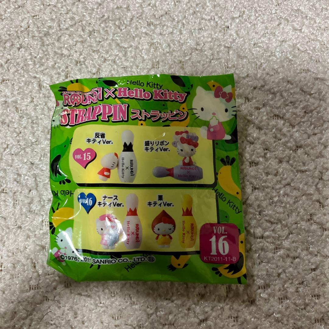 Hello Kitty STRAPPIN 13個ラウンドワン スペシャル入り