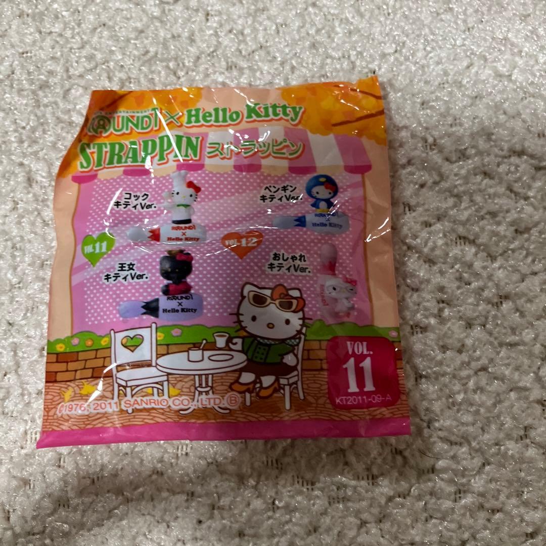Hello Kitty STRAPPIN 13個ラウンドワン スペシャル入り