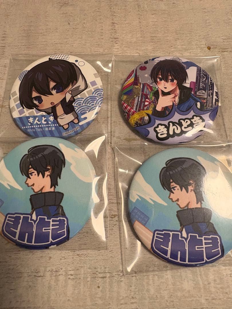 ワイテルズ 缶バッジ まとめ 年末まで予定