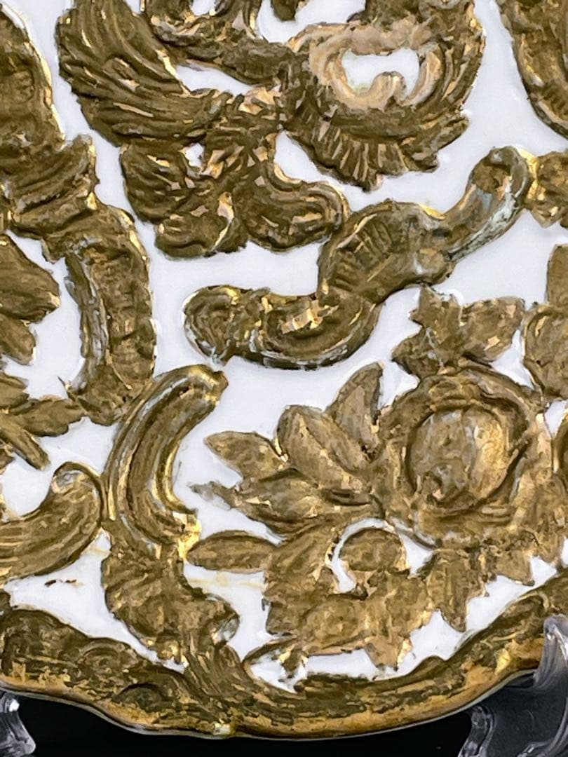 マイセン グランツゴールド風 キャビネット プレート 皿 レリーフ ロココ調