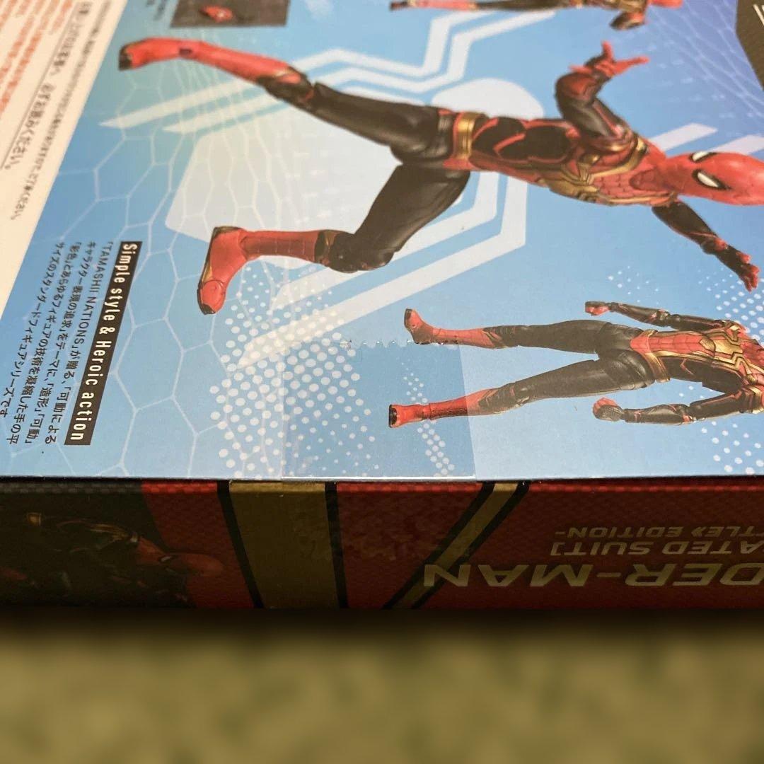 フィギュアーツ スパイダーマン インテグレーテッドスーツ(ファイナルバトル)