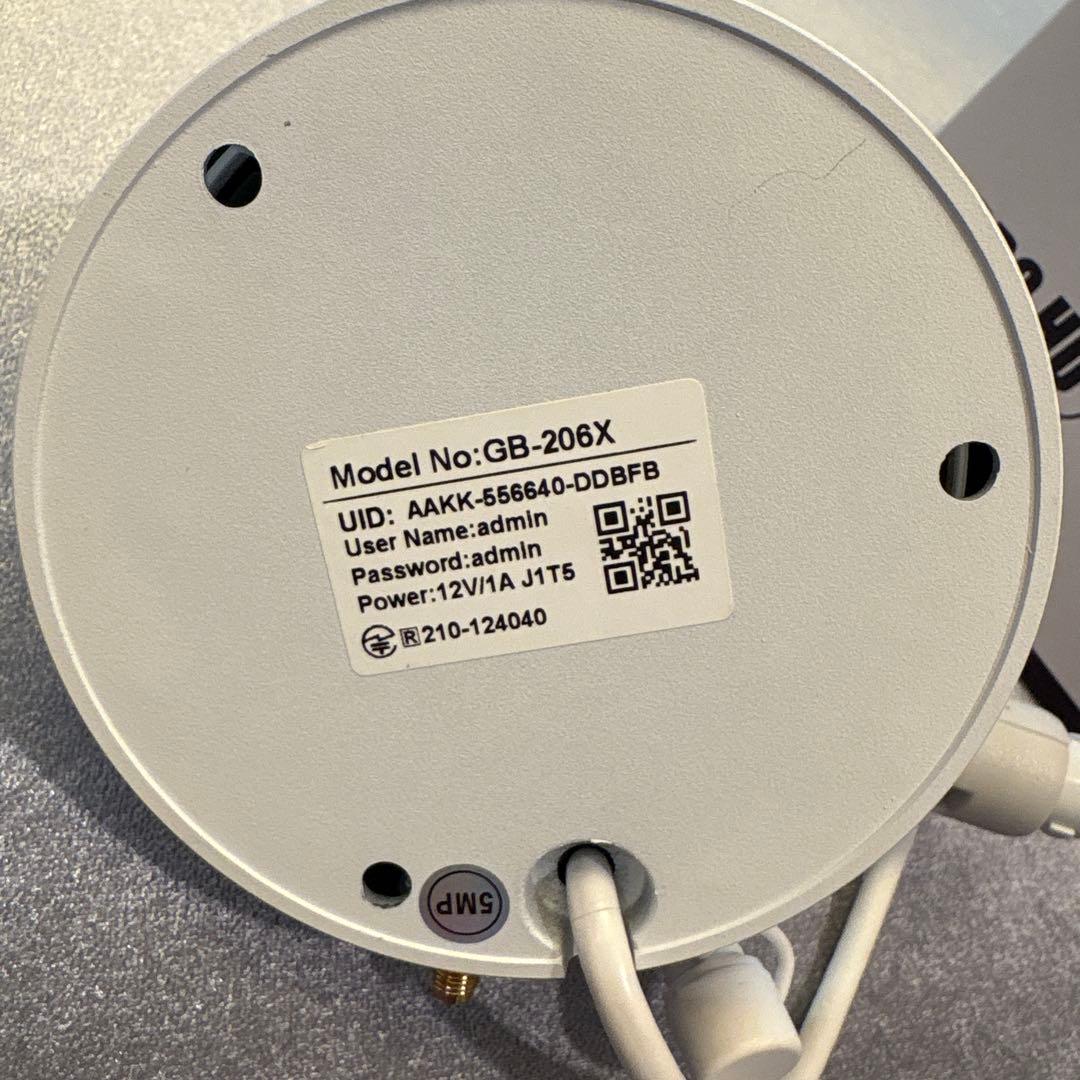 GENBOLT GB-206X ドーム型防犯カメラ