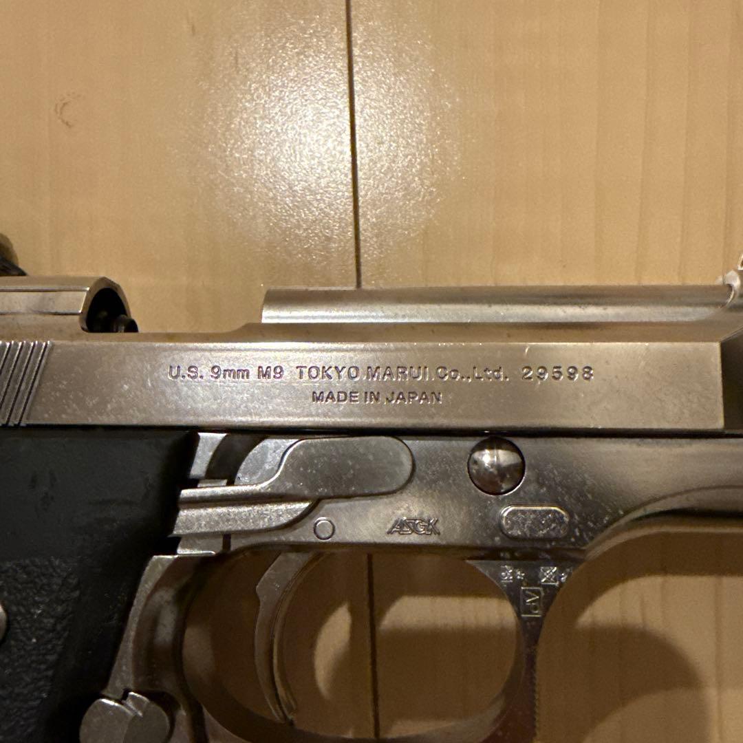 東京マルイm92f ガスブローバック(箱無し)