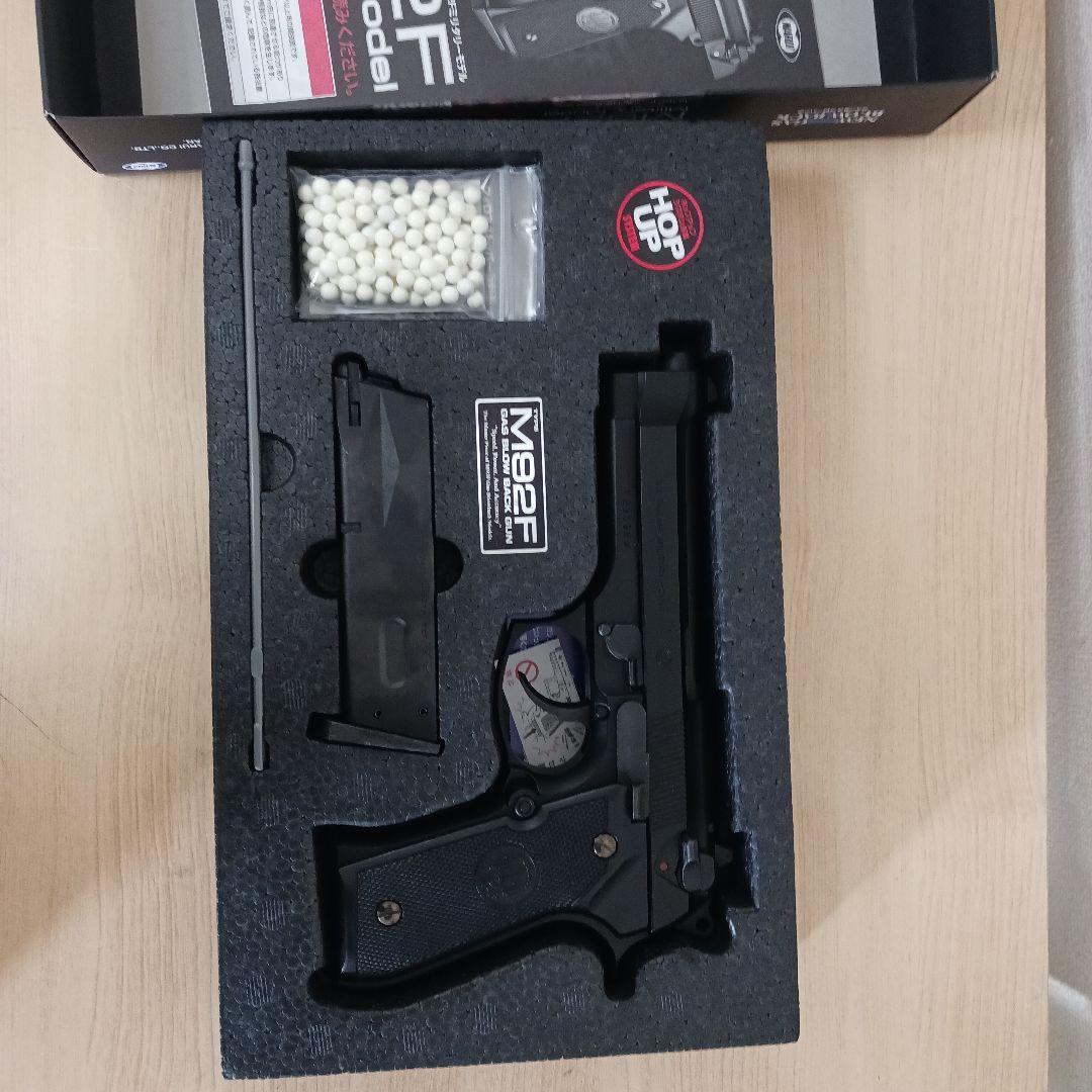 東京マルイM92Fガスブローバックミリタリーモデル　18歳以上ガスガン