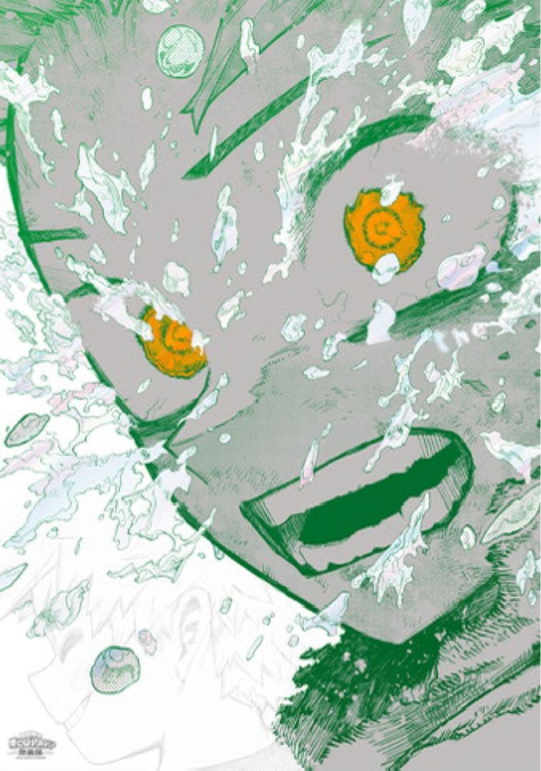 ヒロアカ 原画展 アートポスター 2枚セット biginning