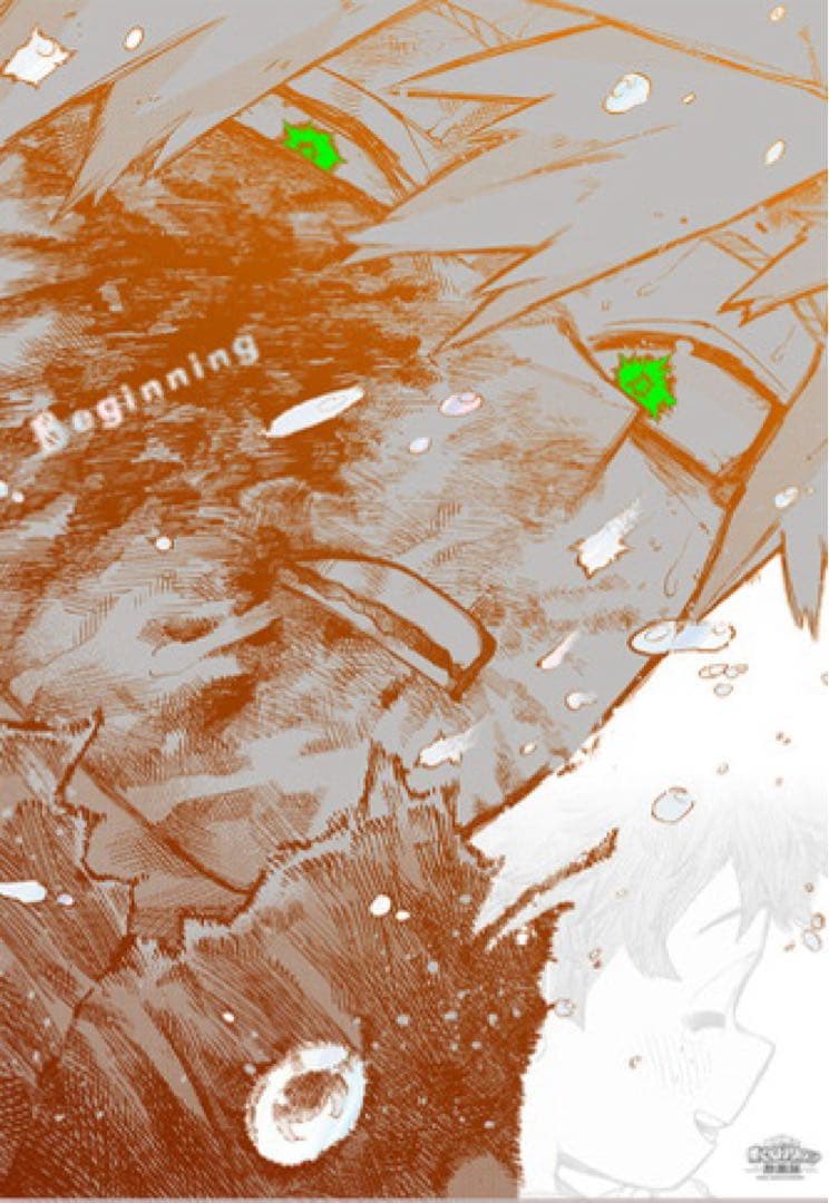 ヒロアカ 原画展 アートポスター 2枚セット biginning