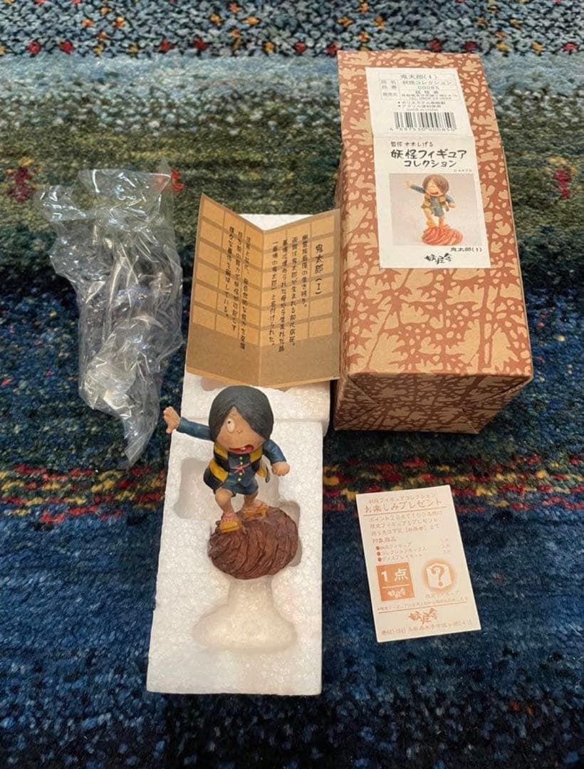 妖怪舎 妖怪 フィギュア コレクション 水木しげる ゲゲゲの鬼太郎