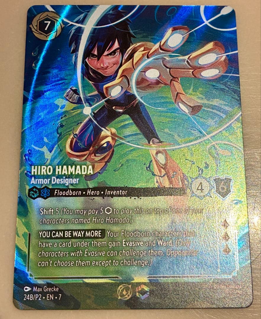 【英語版】ロルカナ Hiro Hamada ベスト8 プロモ