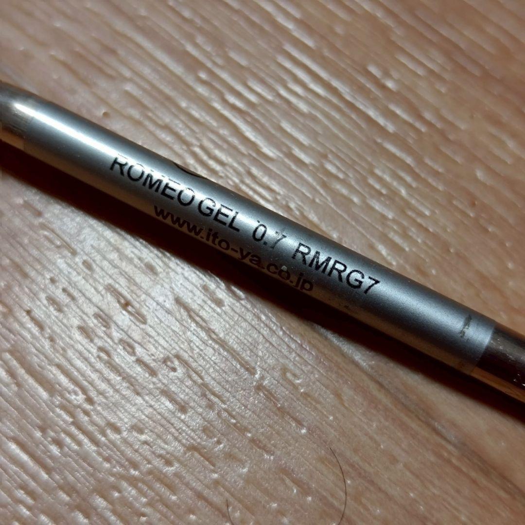 ロメオ 伊東屋 ROMEO No.3 イタリアンレッド 太軸