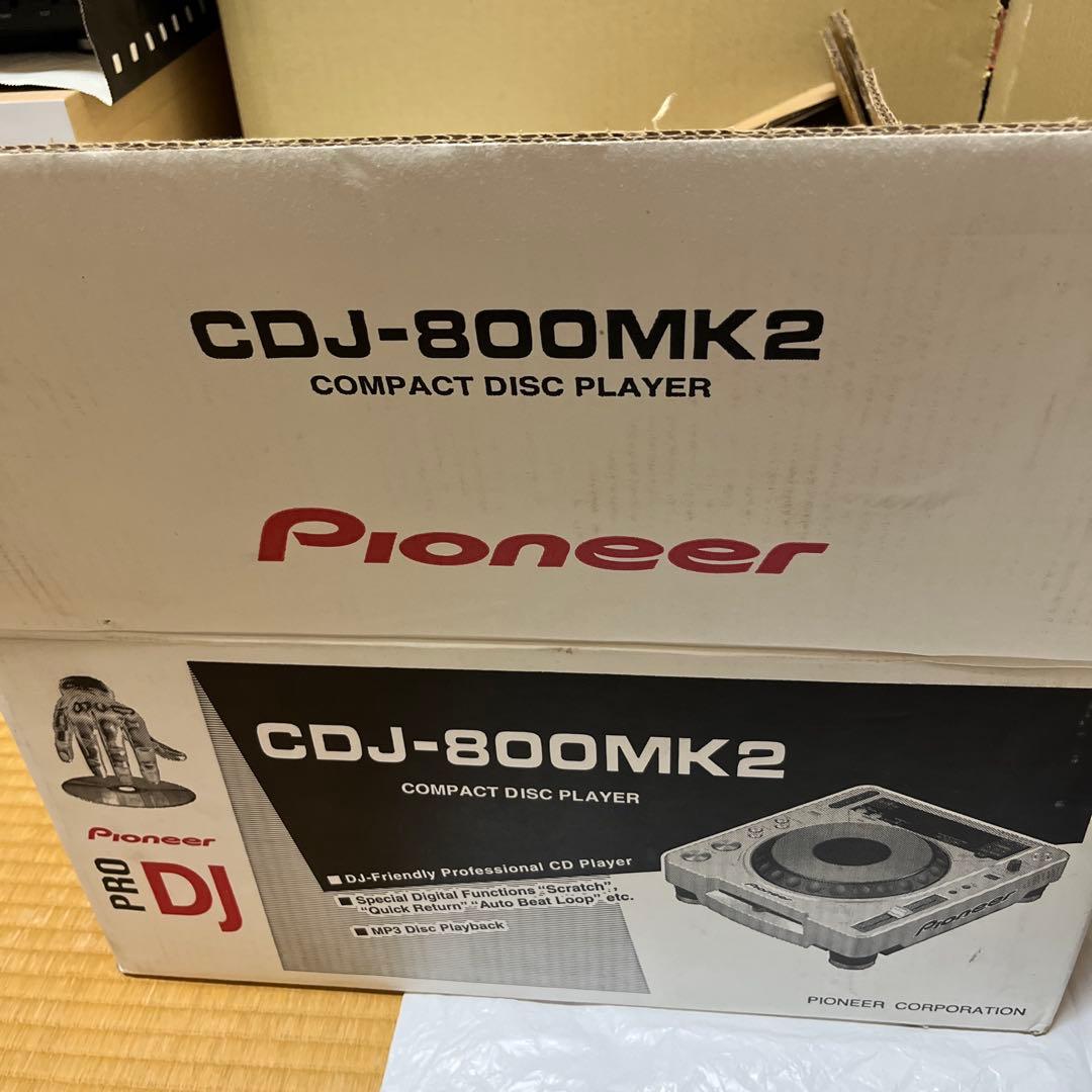 Pioneer CDJ-800MK2 2台とTechnicsミキサーのセット