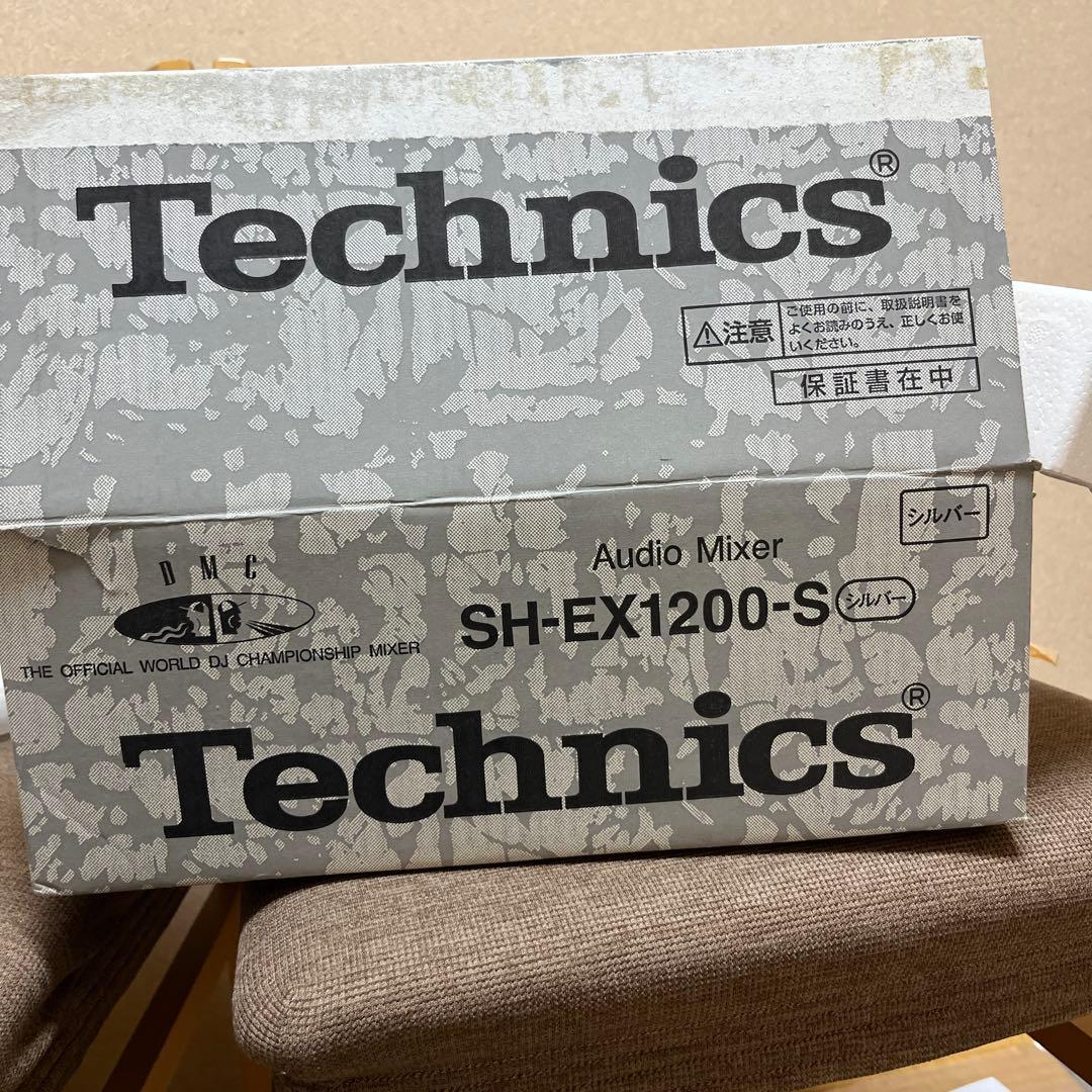 Pioneer CDJ-800MK2 2台とTechnicsミキサーのセット