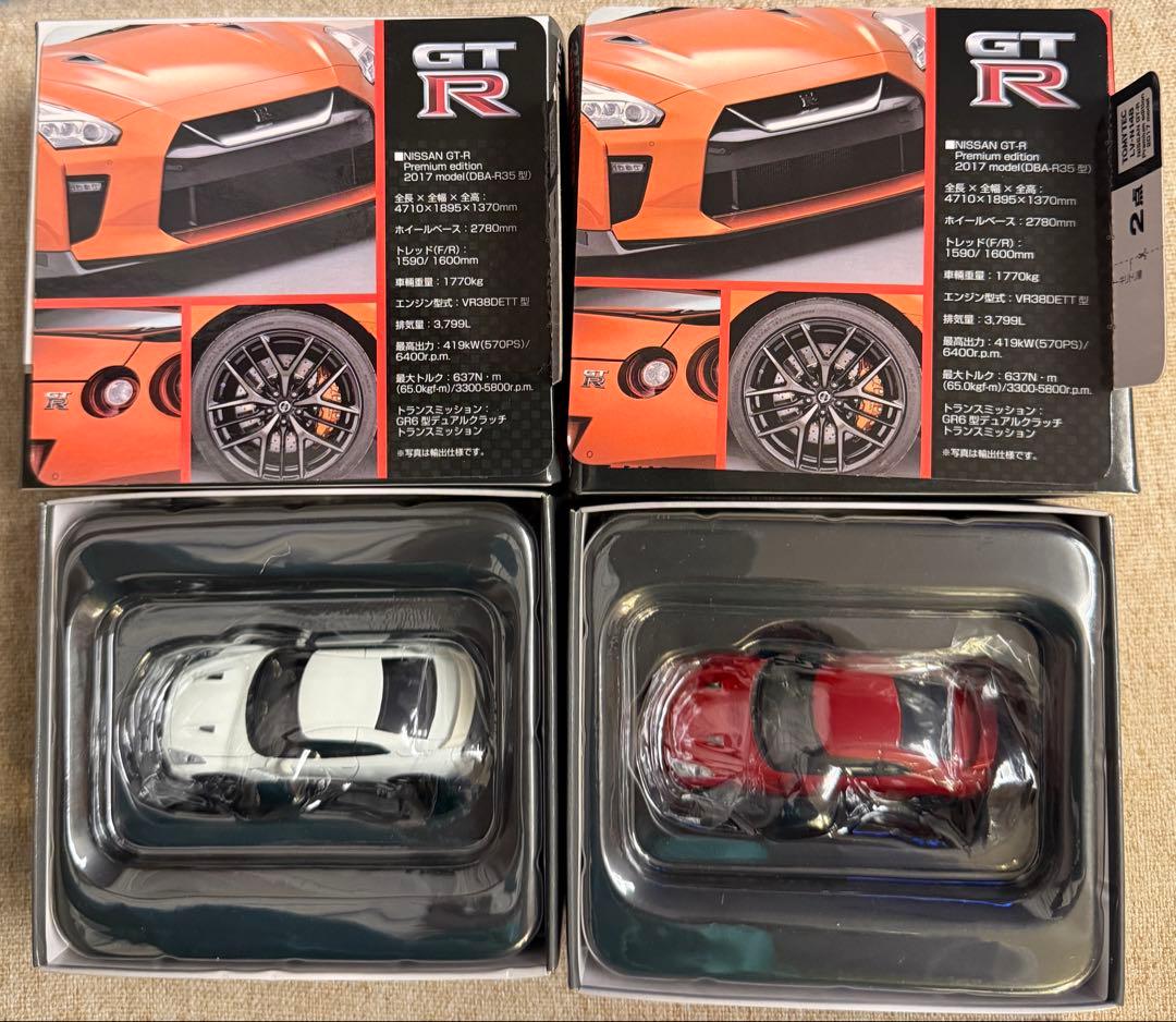 トミカリミテッドビンテージNEO GT-R 6台セット