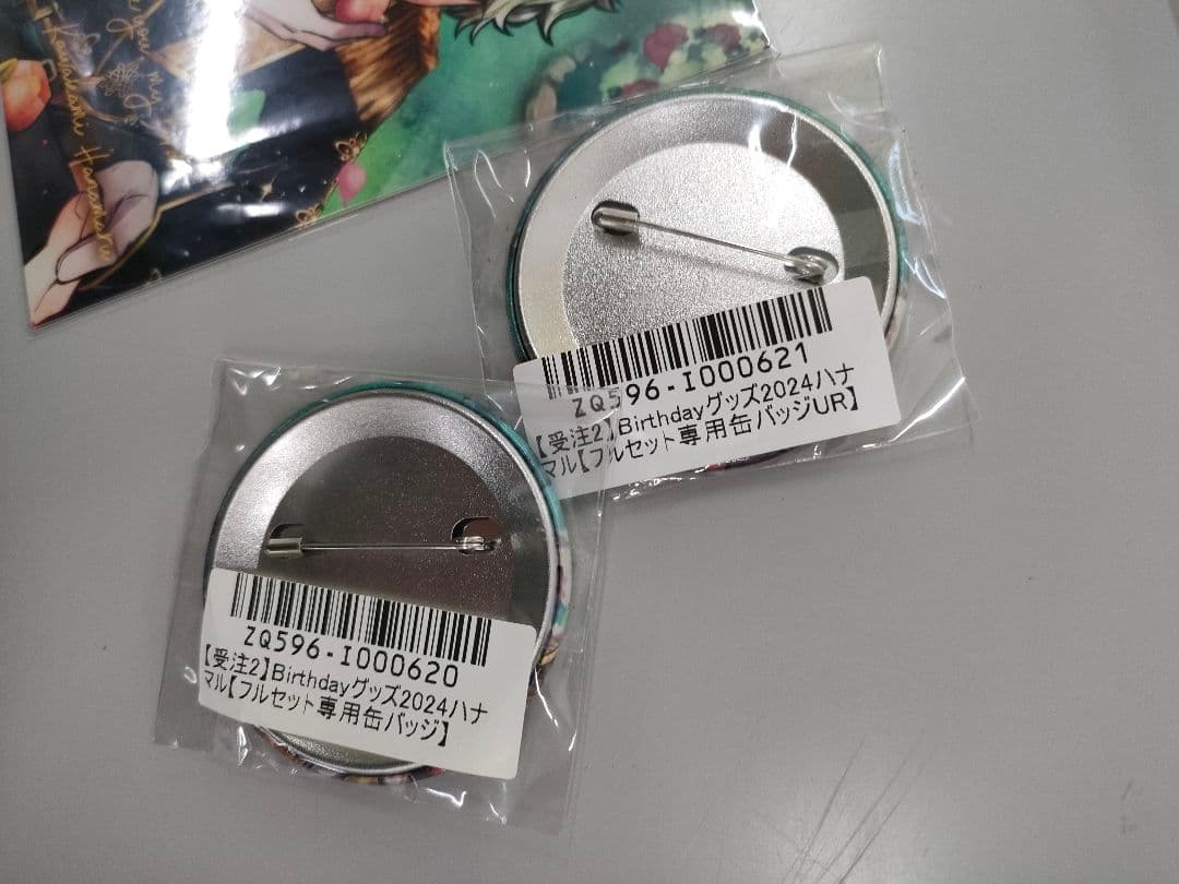 悪魔執事と黒い猫　ハナマル　アクスタ　缶バッジ　まとめ売り