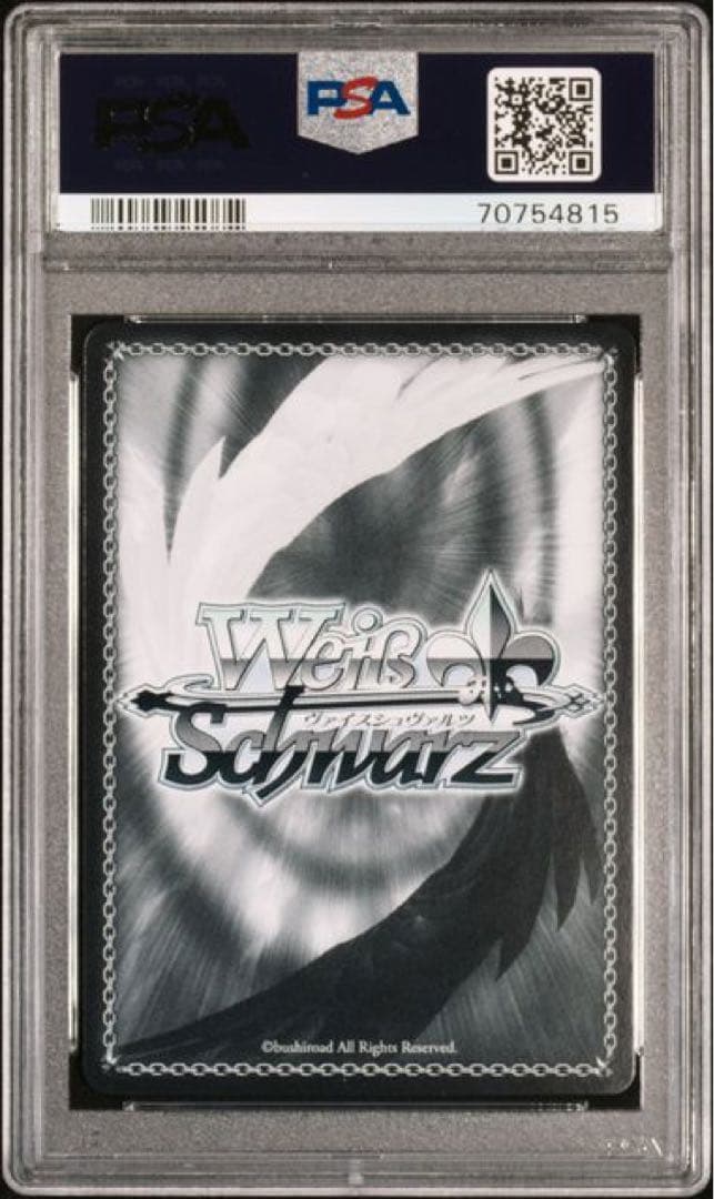 ホロライブ　ゲーマーズ　psa10 まとめ売り