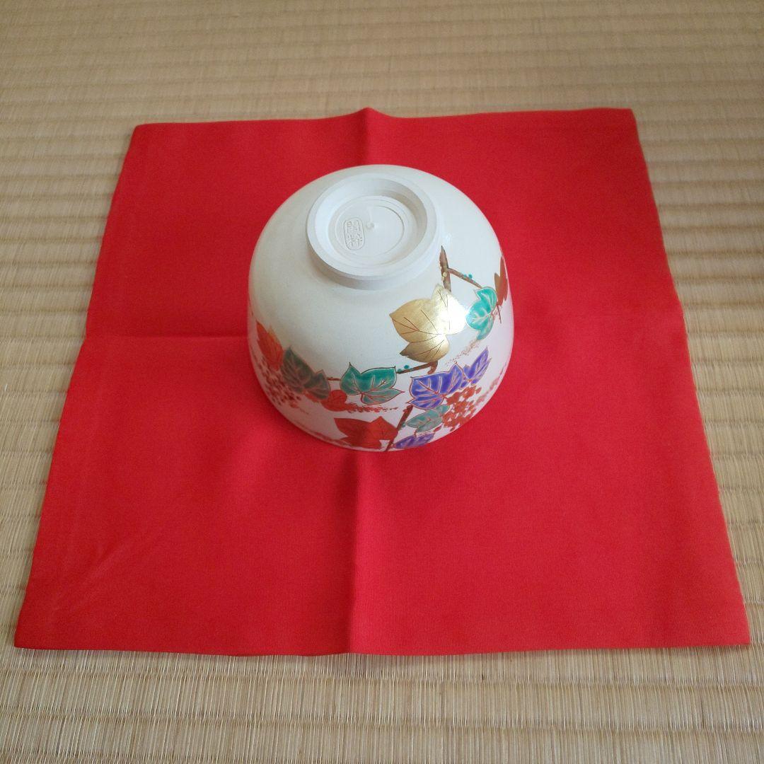 A 195 色絵梓茶碗 杣山焼・閑粹作 ( 新品未使用品 )