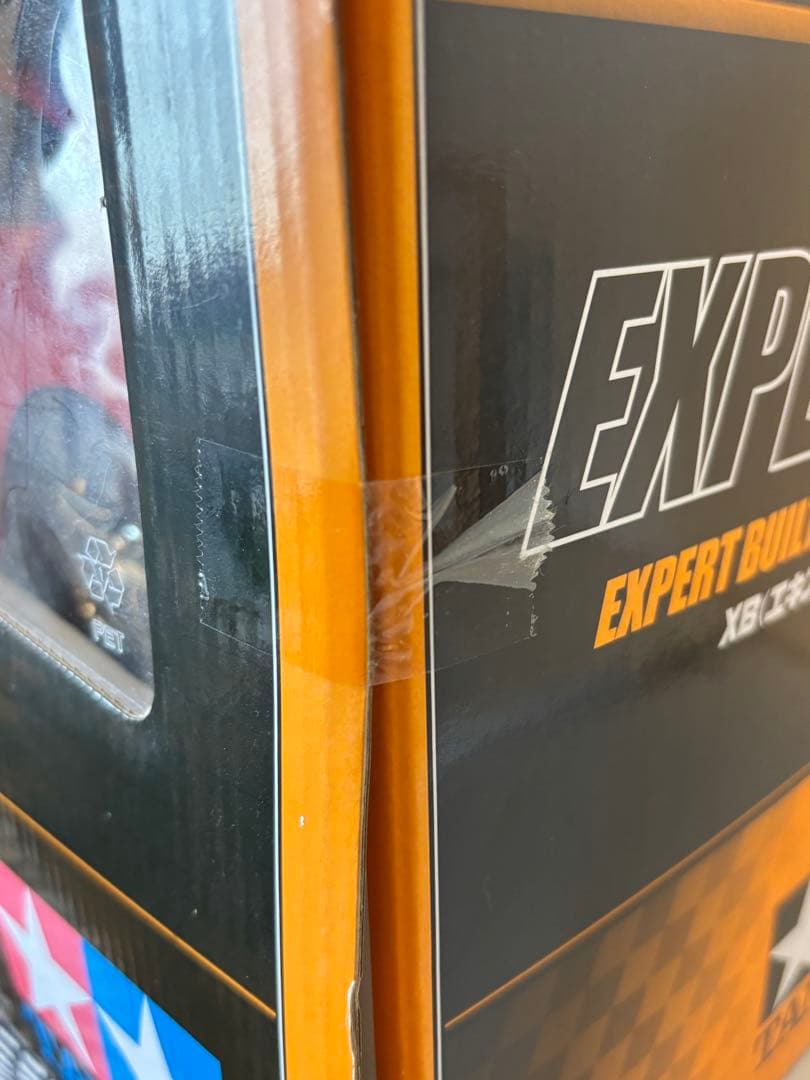 タミヤ/トヨタ/ラジコン/GT 86/フルセット/XB/ドリフトスペック/未使用