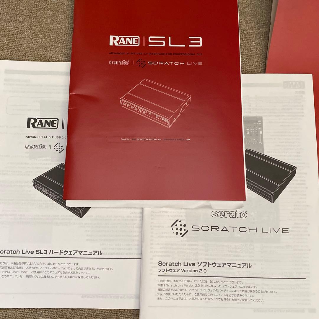 RANE SL3 serato scrathlive スクラッチライブ DJ