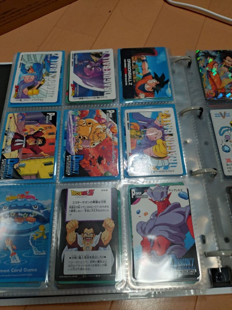 ドラゴンボール カードダス まとめ
