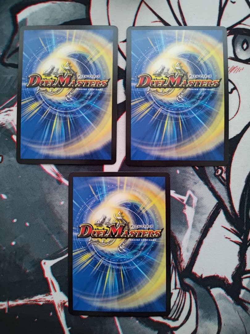 【匿名配送】地封龍ギャイア 神アート 3枚