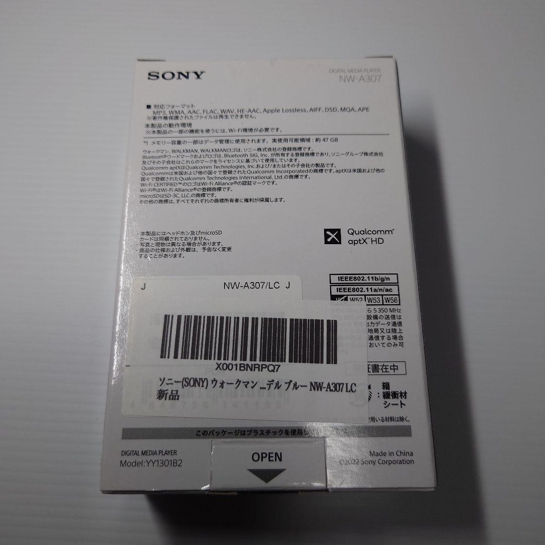 SONY NW-A307 64GB デジタルオーディオプレーヤー