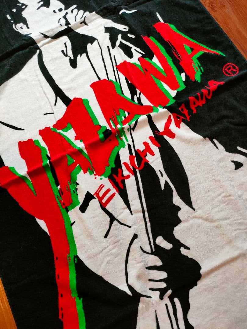 矢沢永吉 スペシャルビーチタオル 97s' SBT シルエット【新品未使用品】