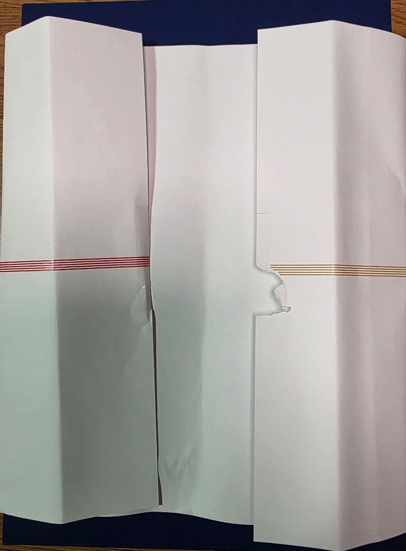 新テニスの王子様 / 跡部景吾 愛用タオル