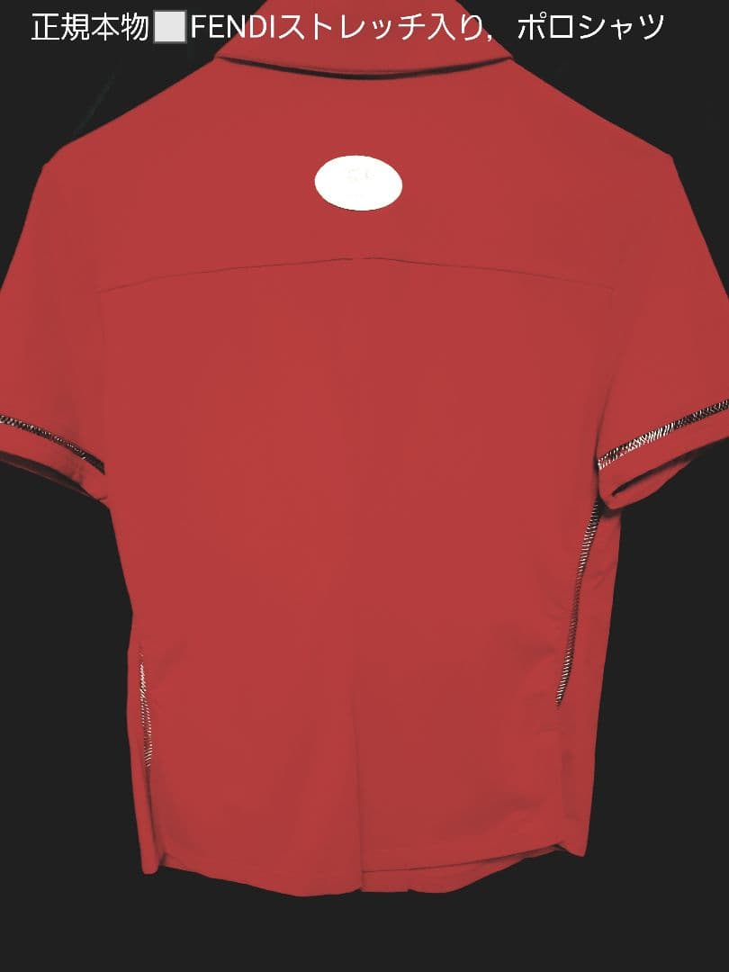 ジン様，専用ページ❤️新品◼️FENDIポロシャツ風，トップス