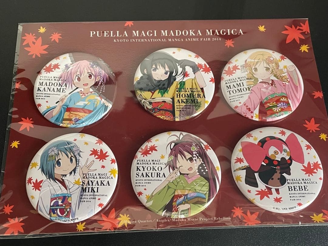 魔法少女まどか☆マギカ 京まふ限定 舞妓缶バッジ まどマギ　未開封