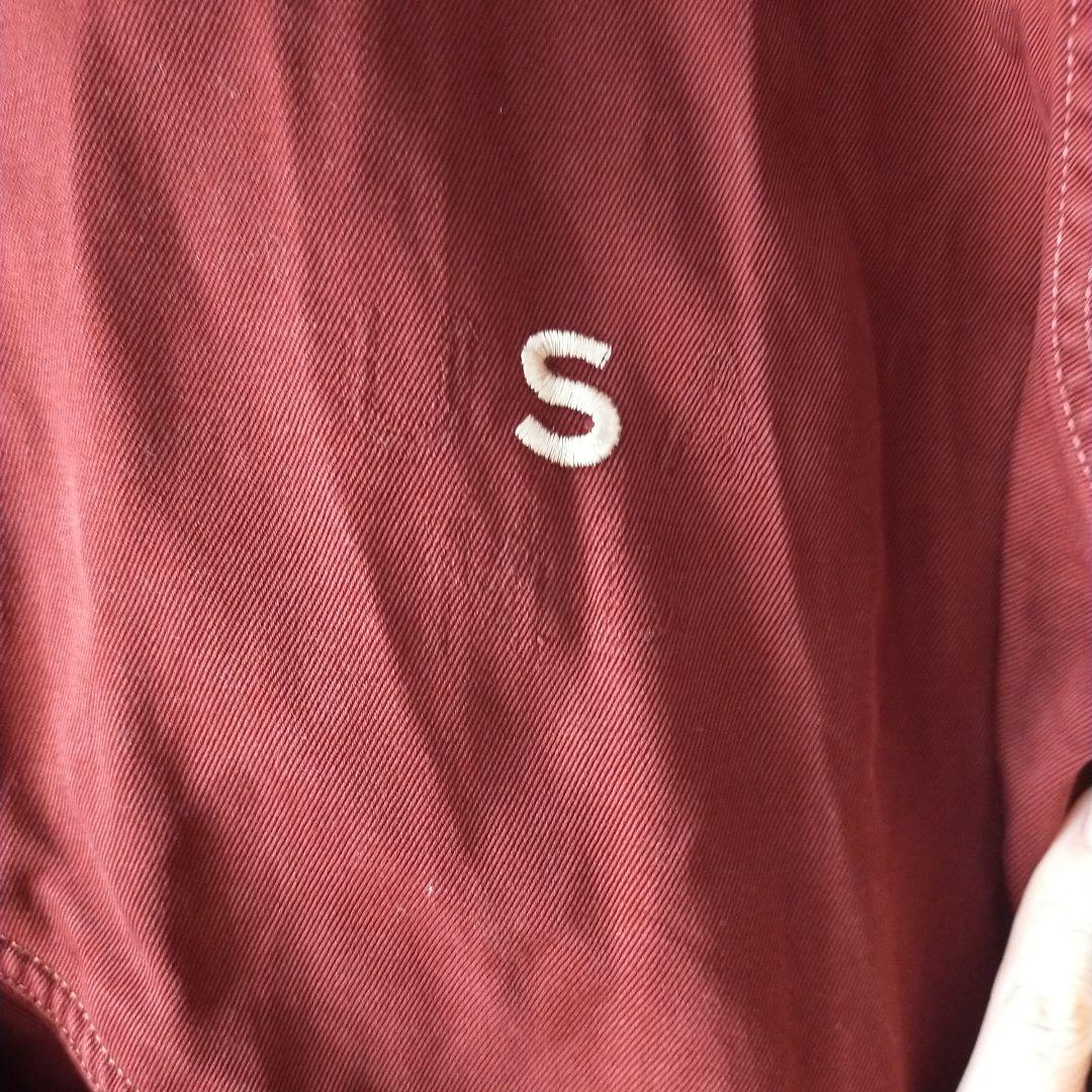 vintage 1940’s US ARMY medical jacket