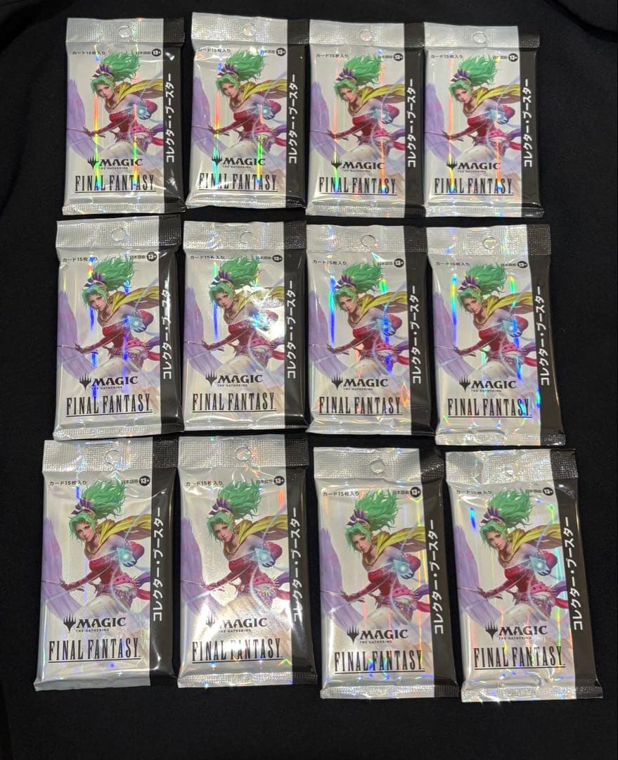 【新品未開封】ファイナルファンタジー コレクターブースター 1box分　日本語