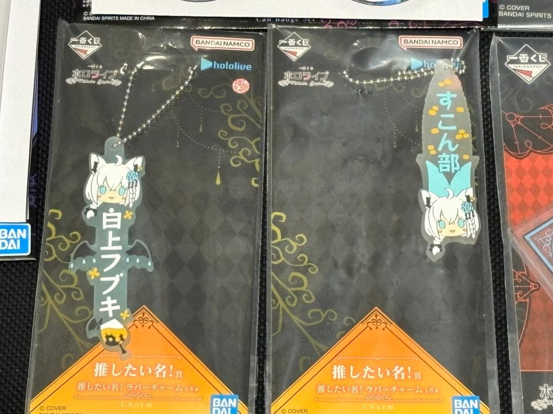 y*n様 一番くじ ホロライブ 白上フブキ　フィギュア含む10点セット