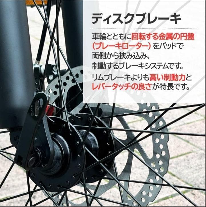 中古美品 マウンテンバイク 26インチ シマノ製 21段変速 自転車