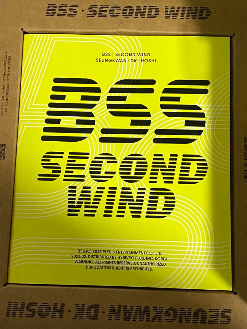 BSS スングァン ドギョム ホシ ブソクスン SEVENTEEN セブチ