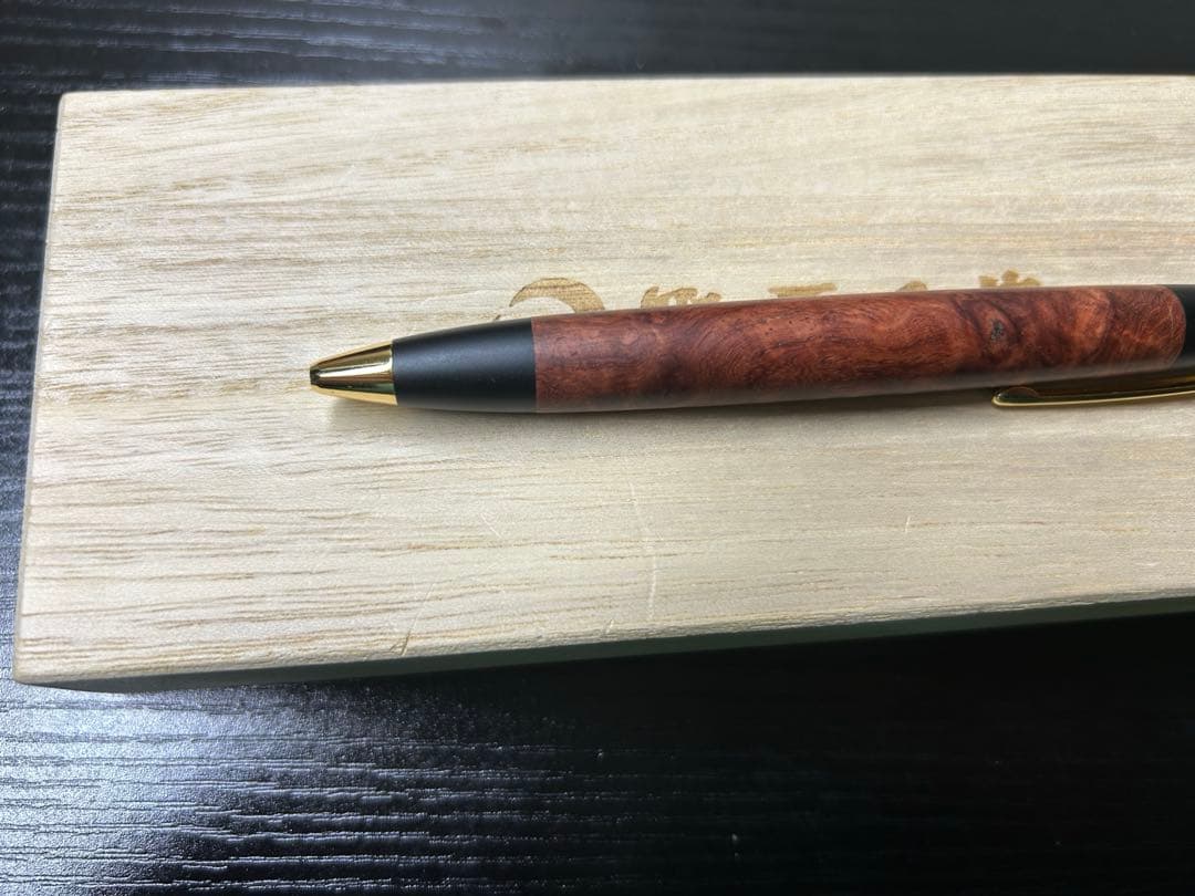 野原工芸 特上花梨瘤 スタンダードボールペン