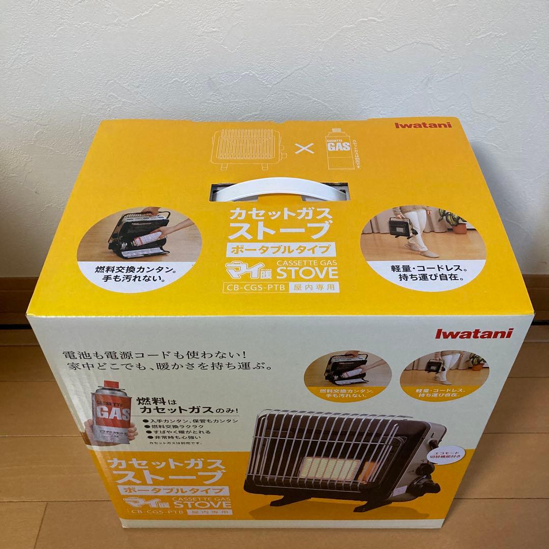 Iwatani カセットガスストーブ CB-CGS-PTB