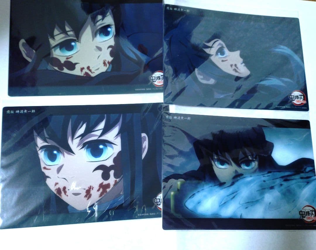 鬼滅の刃　WEBSHOPくじ　コレクションビッグカード　時透無一郎