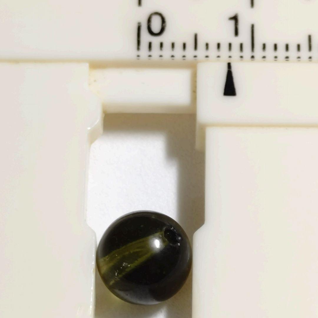 ★(海！)おまとめ購入3点！