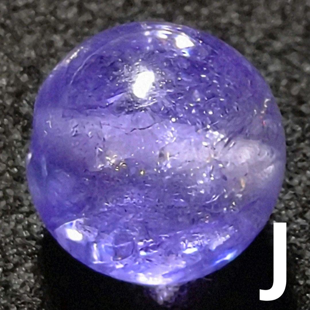 ★(海！)おまとめ購入3点！