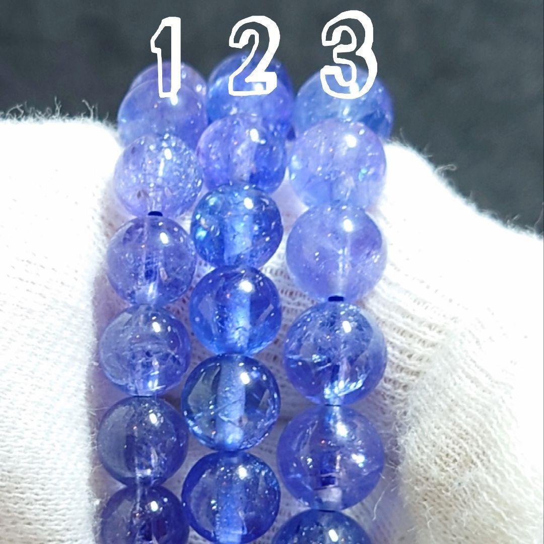 ★(海！)おまとめ購入3点！