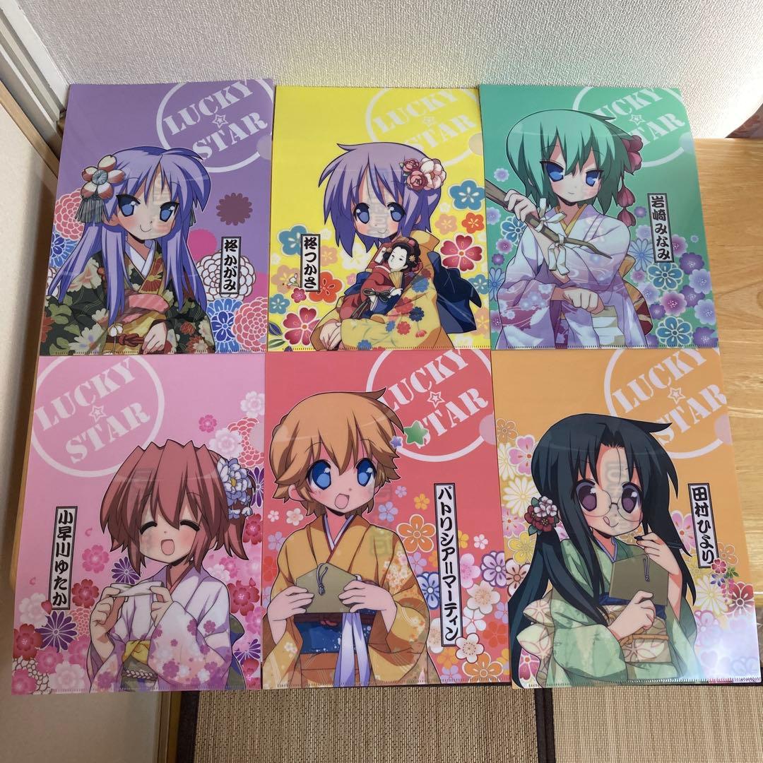 値下げ　らき⭐︎すた　グッズセット