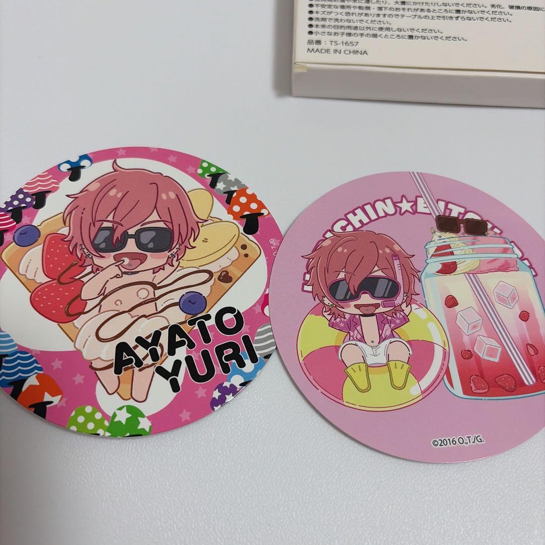 ヤリチン☆ビッチ部 百合絢斗 グッズまとめ売り