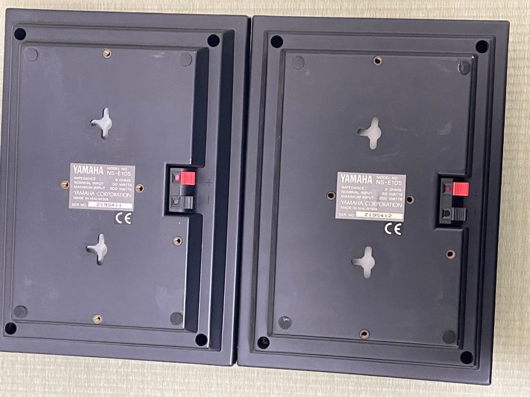 YAMAHA NS-E105 スピーカー ブラック　即日発送！