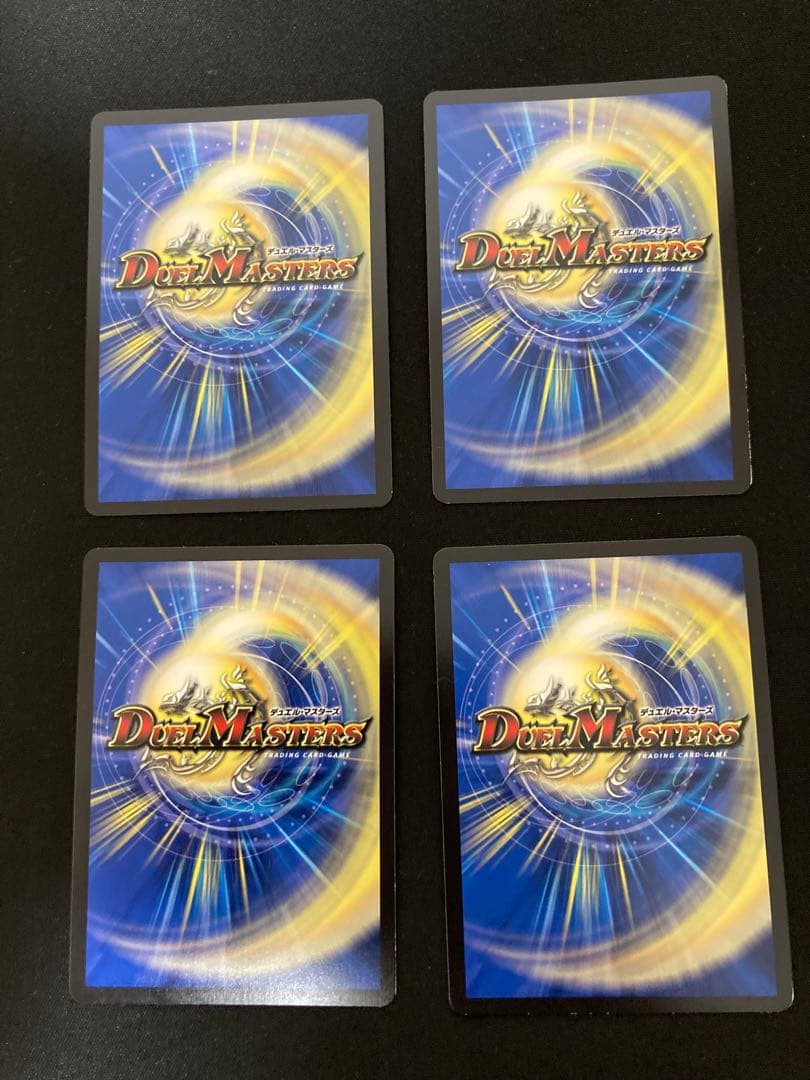 【メルカリ便‼️】流星のガイアッシュカイザー　キャラプレミアム　4枚セット